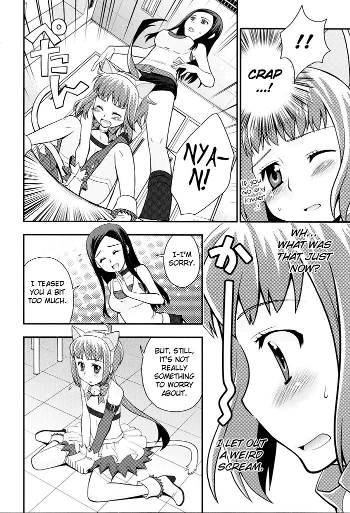 Otomegokoro no Jiyuugata Chapter 1 page 11 - Chapter 1: Girl's feelings freestyle