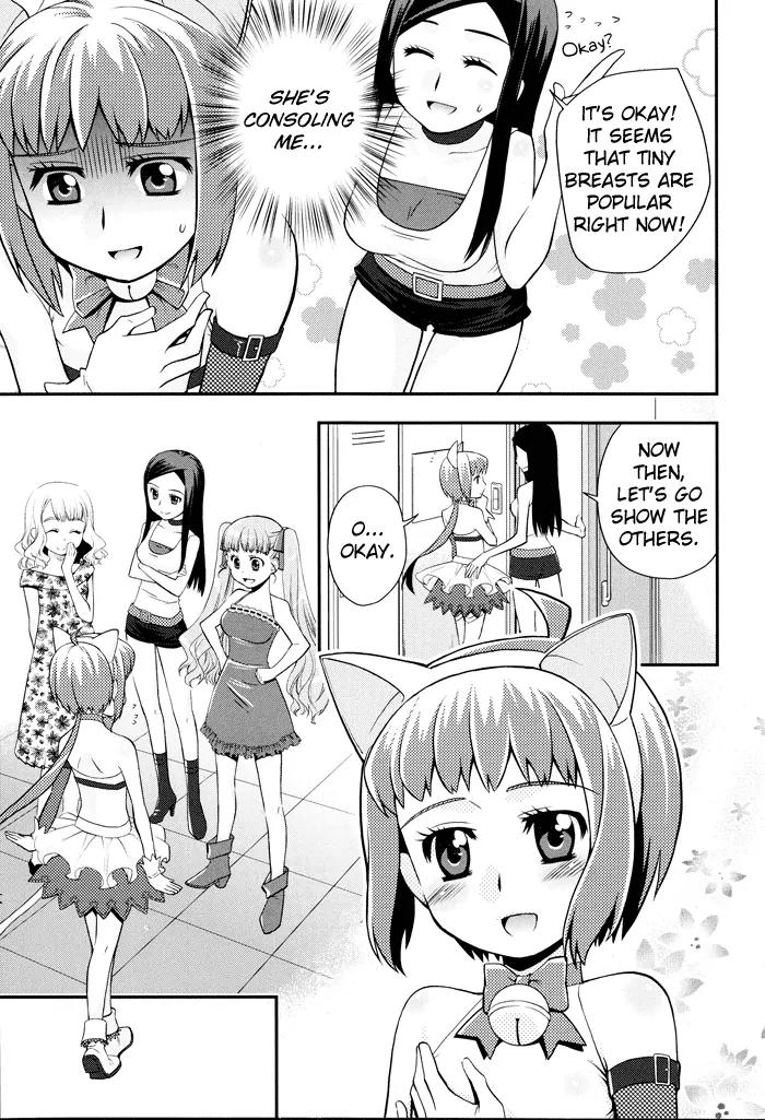 Otomegokoro no Jiyuugata Chapter 1 page 12 - Chapter 1: Girl's feelings freestyle