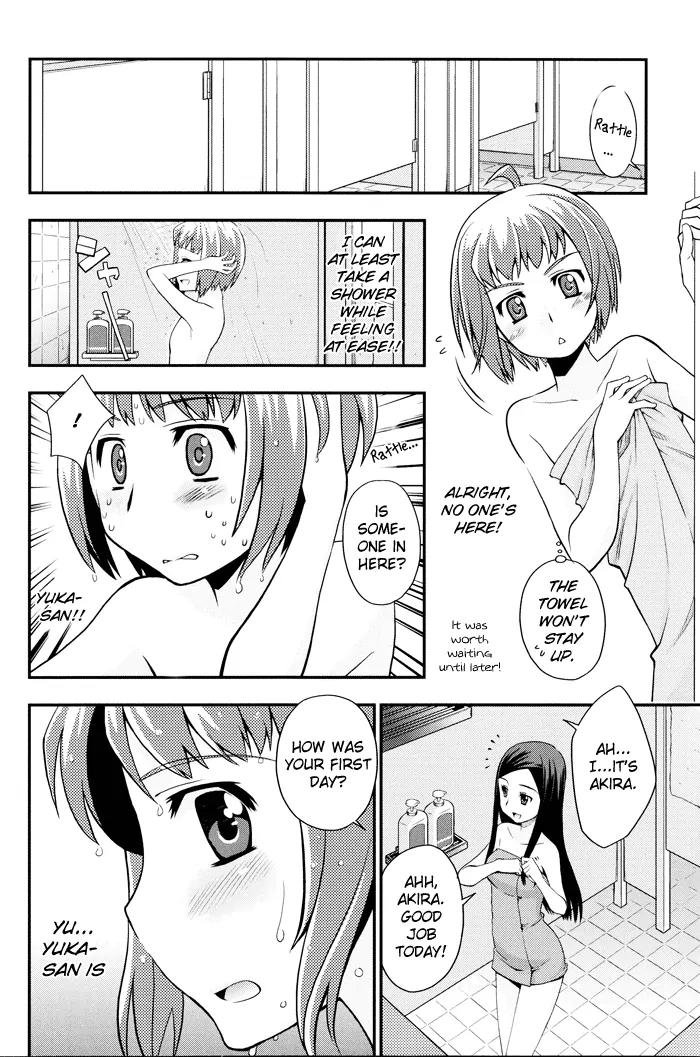 Otomegokoro no Jiyuugata Chapter 1 page 13 - Chapter 1: Girl's feelings freestyle