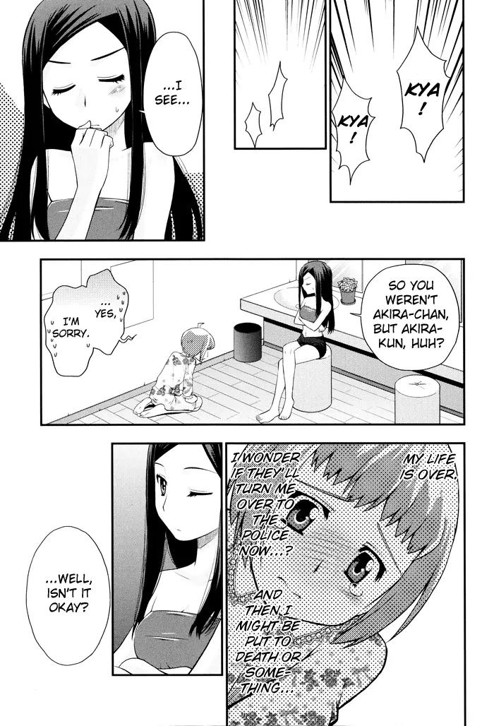 Otomegokoro no Jiyuugata Chapter 1 page 16 - Chapter 1: Girl's feelings freestyle