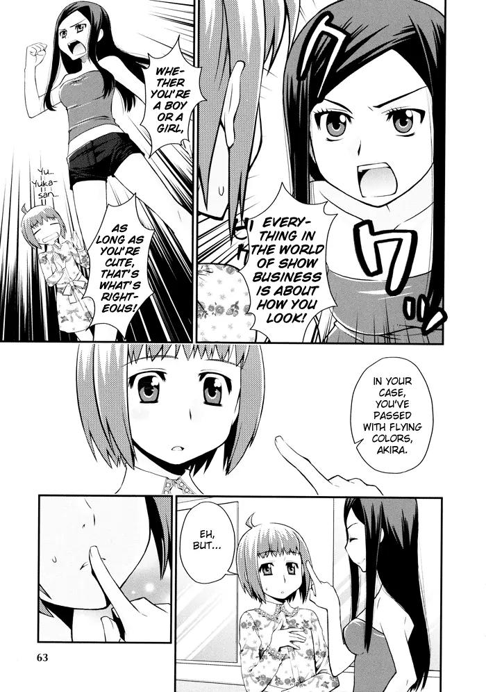 Otomegokoro no Jiyuugata Chapter 1 page 18 - Chapter 1: Girl's feelings freestyle