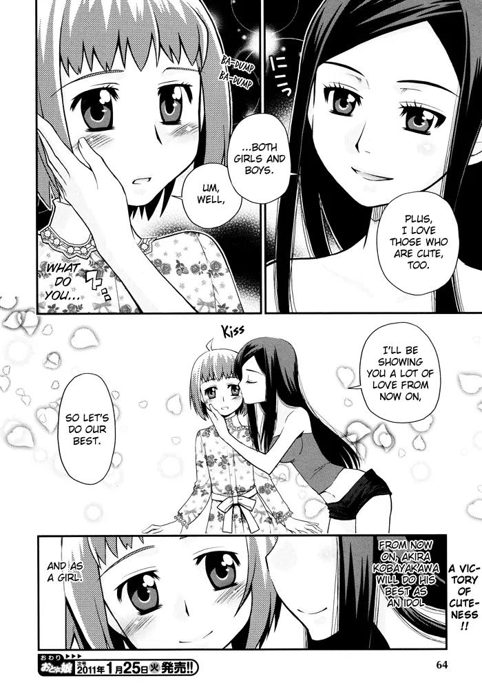 Otomegokoro no Jiyuugata Chapter 1 page 19 - Chapter 1: Girl's feelings freestyle