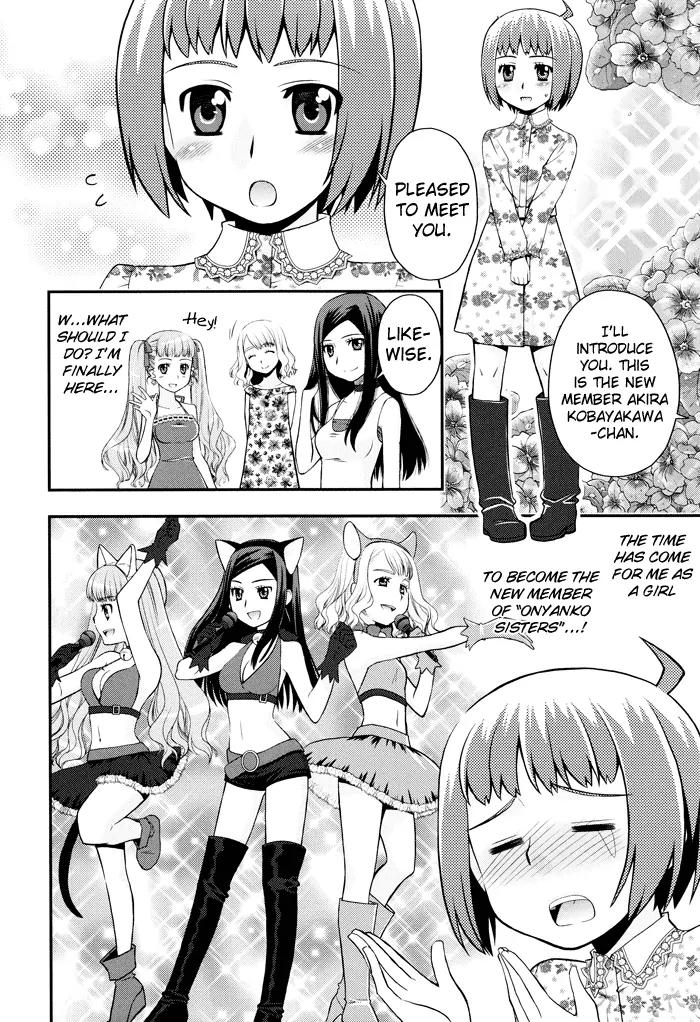 Otomegokoro no Jiyuugata Chapter 1 page 3 - Chapter 1: Girl's feelings freestyle