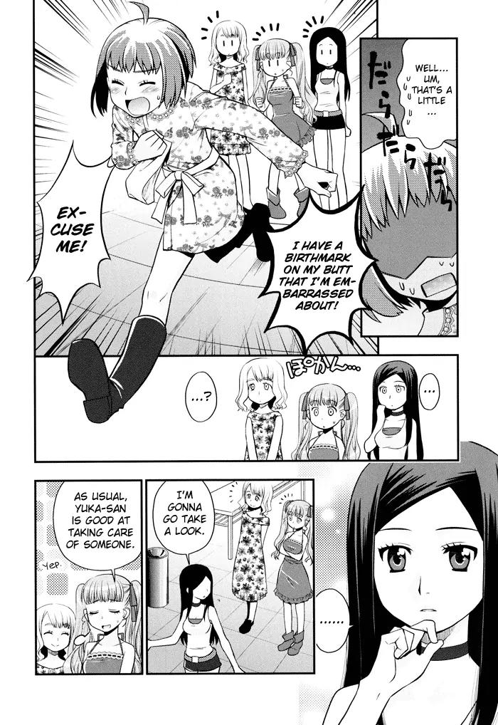 Otomegokoro no Jiyuugata Chapter 1 page 5 - Chapter 1: Girl's feelings freestyle