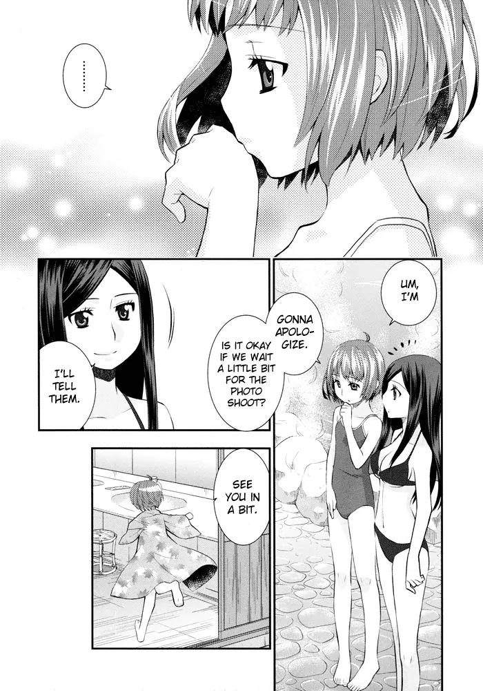 Otomegokoro no Jiyuugata Chapter 2 page 10 - Chapter 2: Incomplete Jigsaw Puzzle
