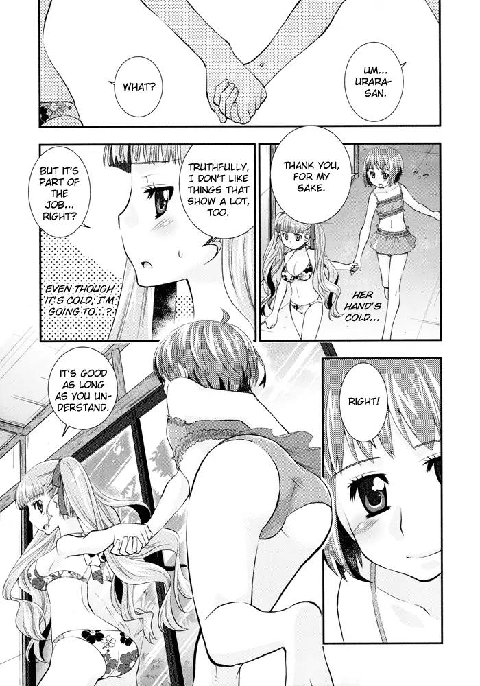 Otomegokoro no Jiyuugata Chapter 2 page 16 - Chapter 2: Incomplete Jigsaw Puzzle