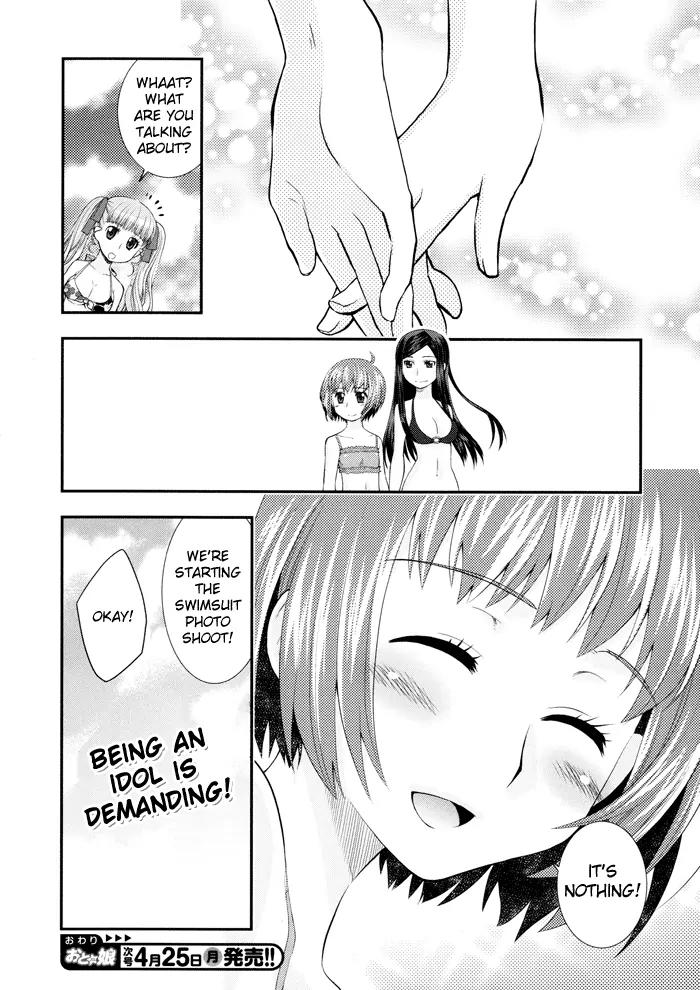 Otomegokoro no Jiyuugata Chapter 2 page 19 - Chapter 2: Incomplete Jigsaw Puzzle