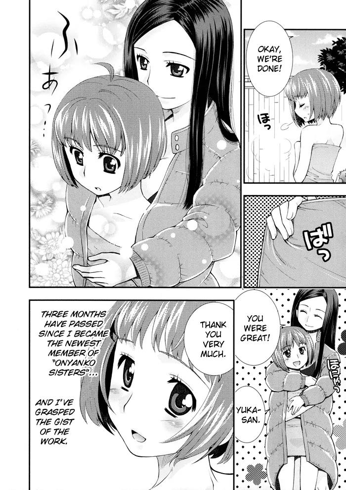 Otomegokoro no Jiyuugata Chapter 2 page 3 - Chapter 2: Incomplete Jigsaw Puzzle