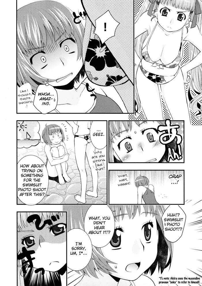 Otomegokoro no Jiyuugata Chapter 2 page 5 - Chapter 2: Incomplete Jigsaw Puzzle