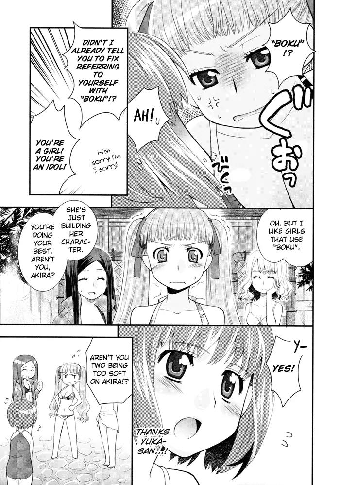 Otomegokoro no Jiyuugata Chapter 2 page 6 - Chapter 2: Incomplete Jigsaw Puzzle