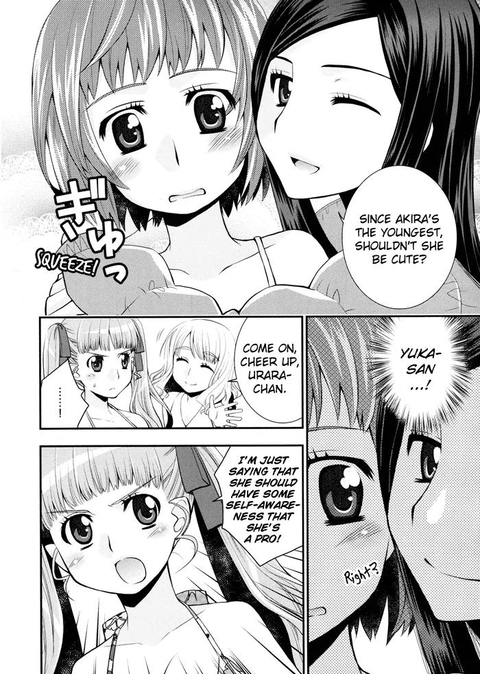 Otomegokoro no Jiyuugata Chapter 2 page 7 - Chapter 2: Incomplete Jigsaw Puzzle