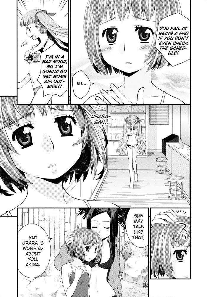 Otomegokoro no Jiyuugata Chapter 2 page 8 - Chapter 2: Incomplete Jigsaw Puzzle