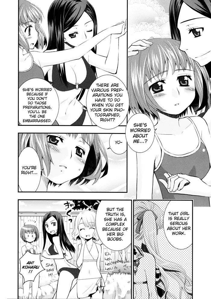 Otomegokoro no Jiyuugata Chapter 2 page 9 - Chapter 2: Incomplete Jigsaw Puzzle