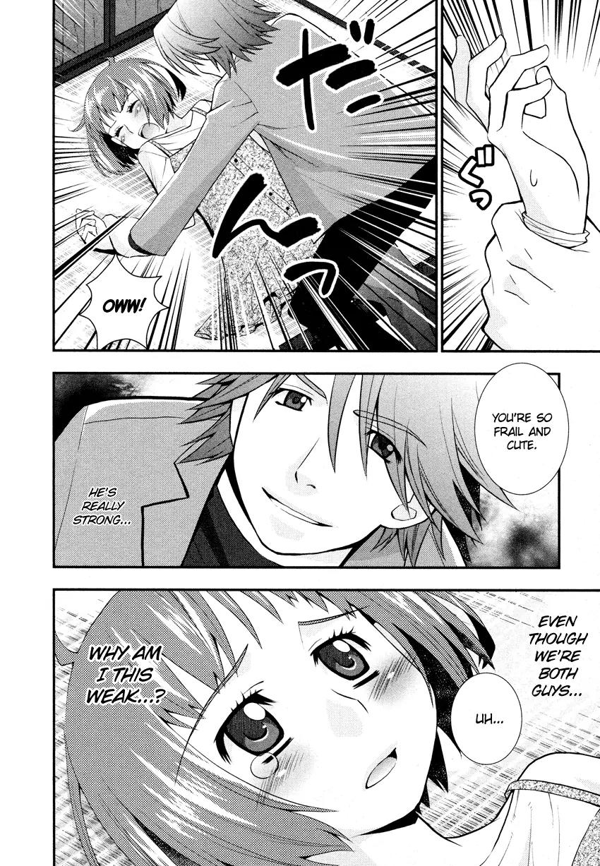 Otomegokoro no Jiyuugata Chapter 3 page 12 - Chapter 3: A Kiss Is Magic