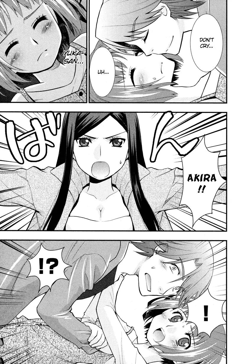 Otomegokoro no Jiyuugata Chapter 3 page 13 - Chapter 3: A Kiss Is Magic