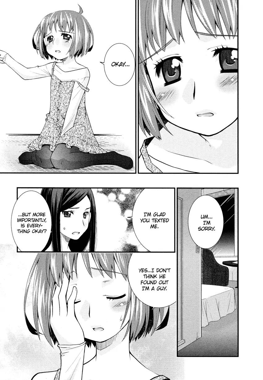 Otomegokoro no Jiyuugata Chapter 3 page 15 - Chapter 3: A Kiss Is Magic