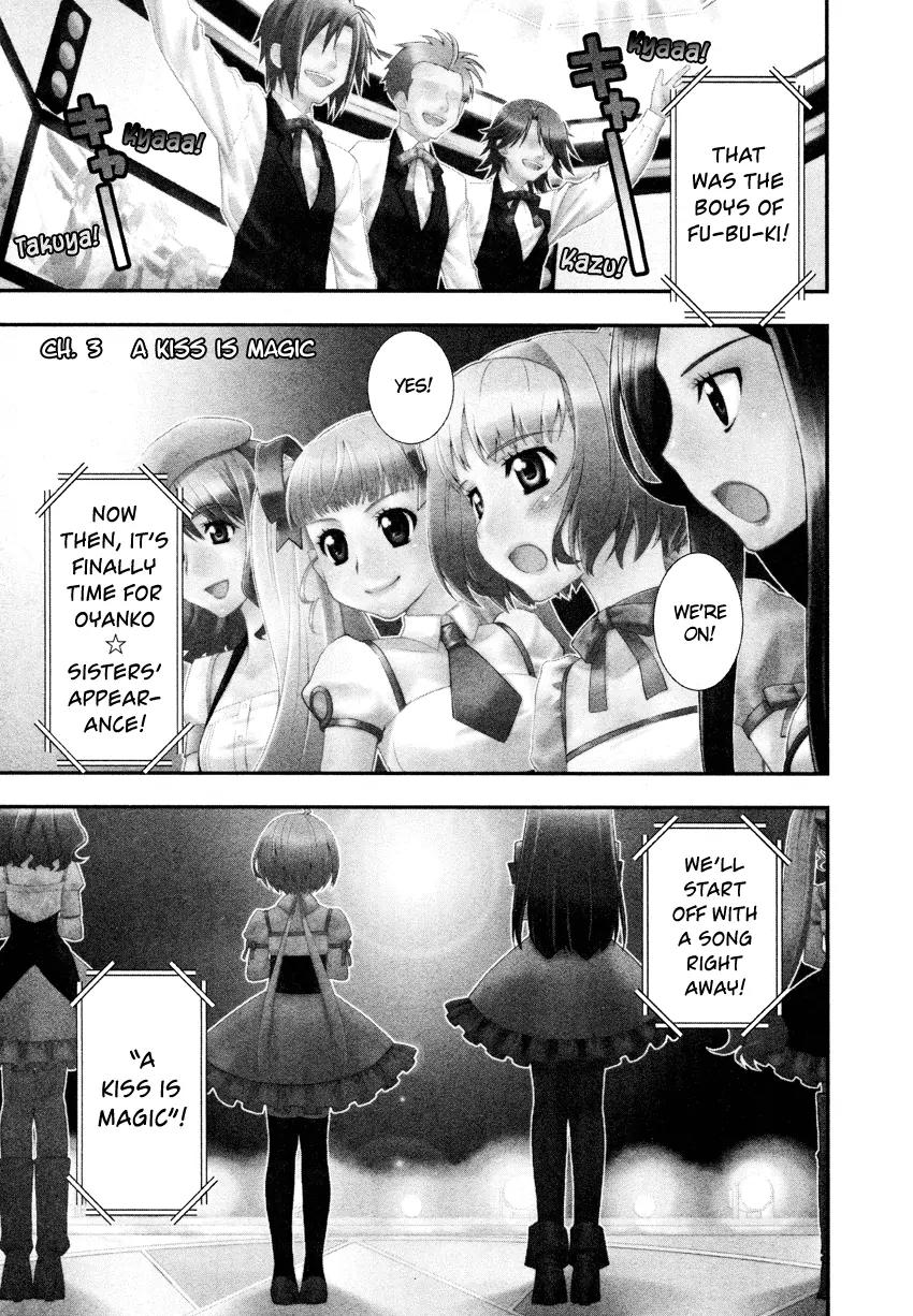 Otomegokoro no Jiyuugata Chapter 3 page 2 - Chapter 3: A Kiss Is Magic