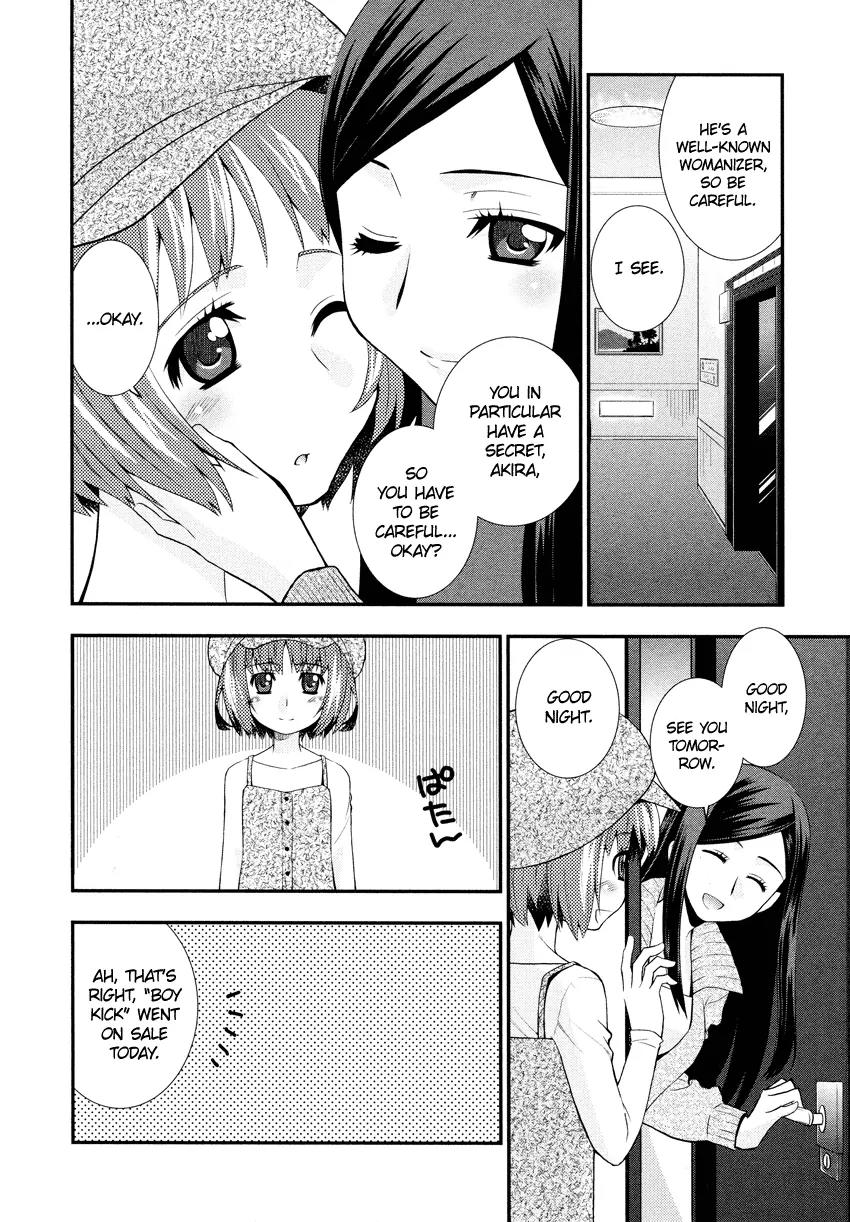 Otomegokoro no Jiyuugata Chapter 3 page 6 - Chapter 3: A Kiss Is Magic