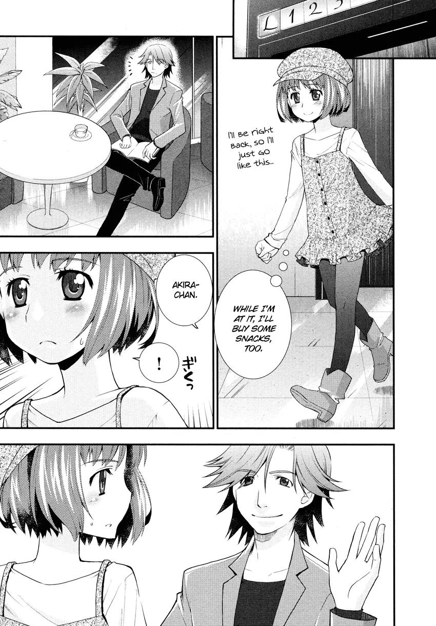 Otomegokoro no Jiyuugata Chapter 3 page 7 - Chapter 3: A Kiss Is Magic