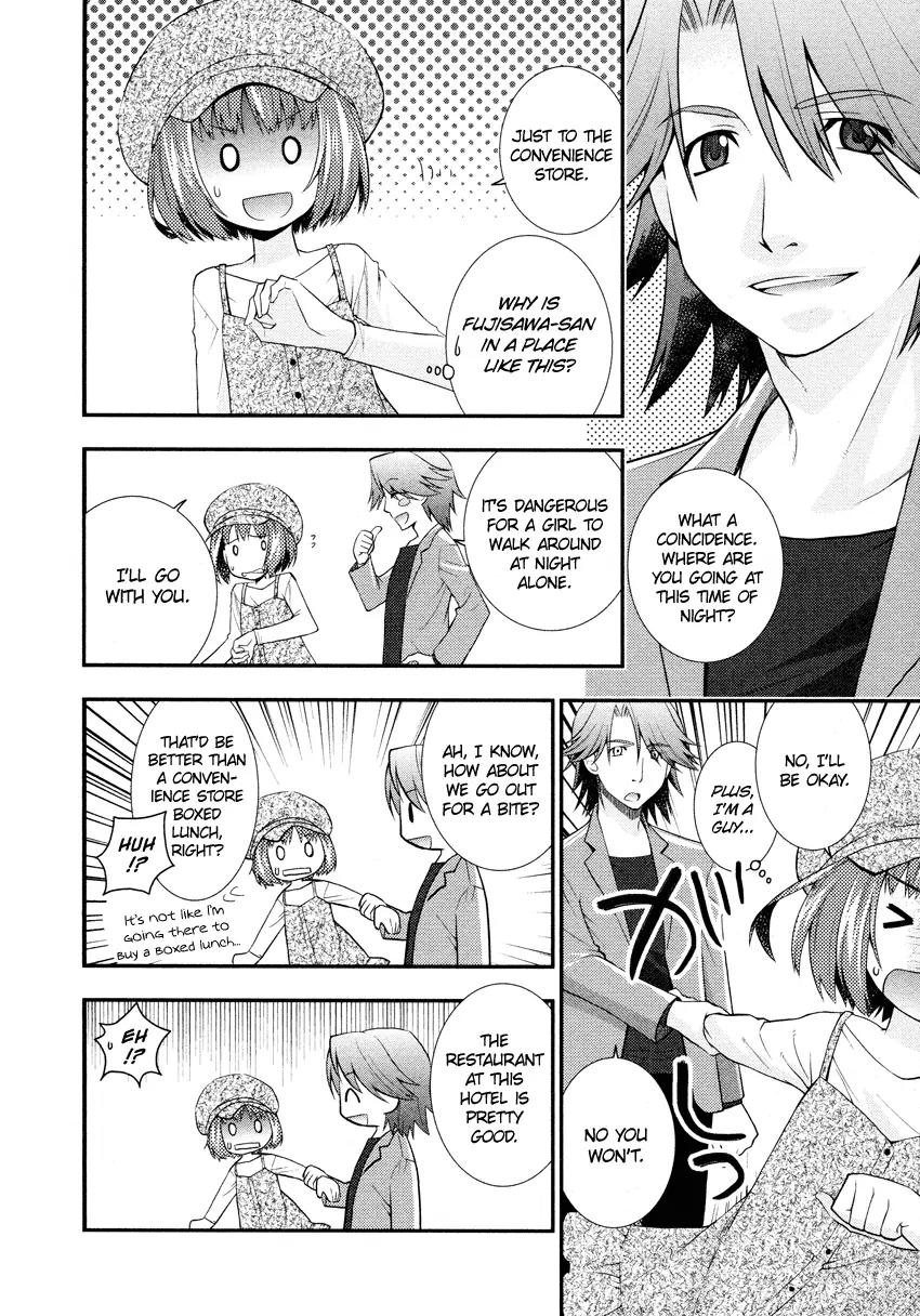 Otomegokoro no Jiyuugata Chapter 3 page 8 - Chapter 3: A Kiss Is Magic