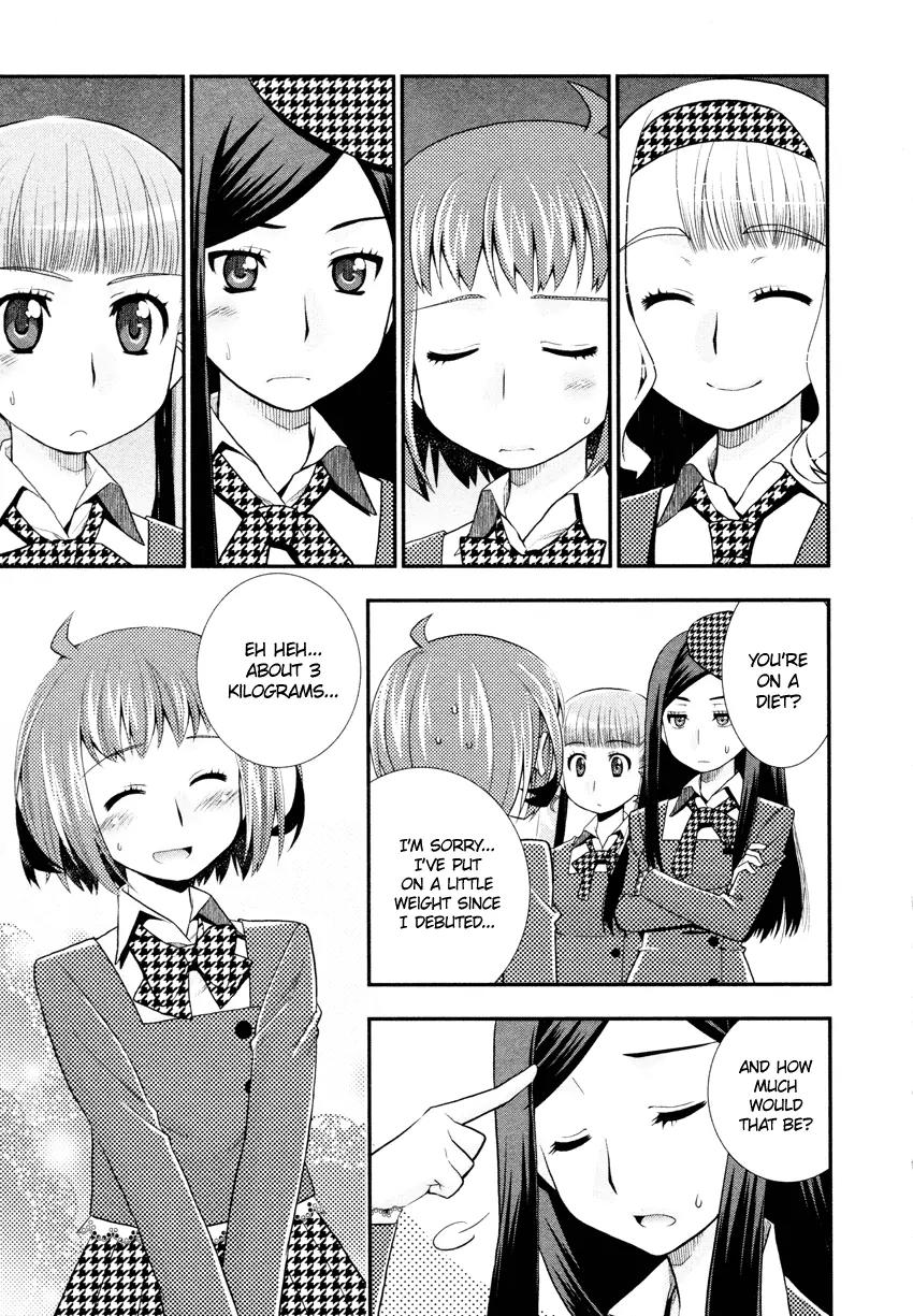 Otomegokoro no Jiyuugata Chapter 4 page 16 - Chapter 4: Seaside?Session