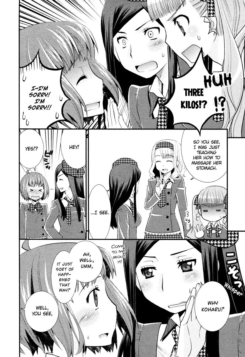 Otomegokoro no Jiyuugata Chapter 4 page 17 - Chapter 4: Seaside?Session