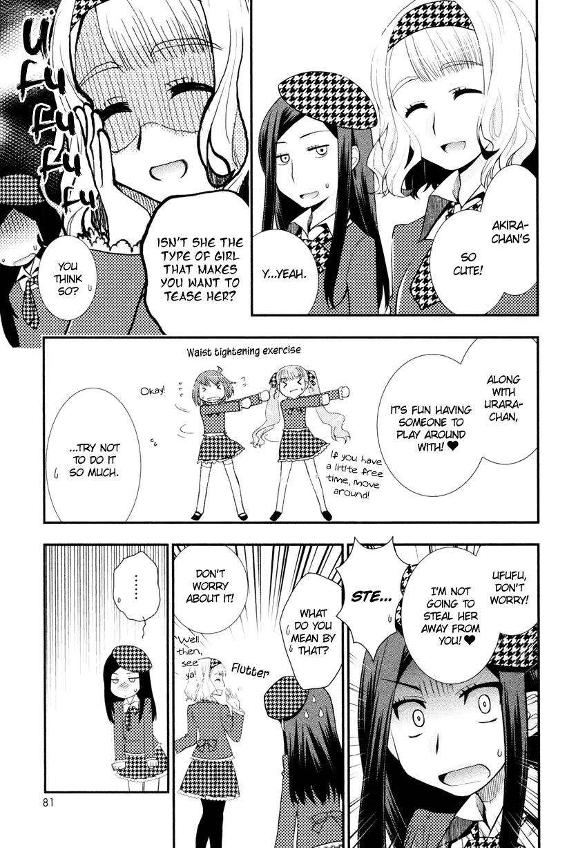 Otomegokoro no Jiyuugata Chapter 4 page 20 - Chapter 4: Seaside?Session