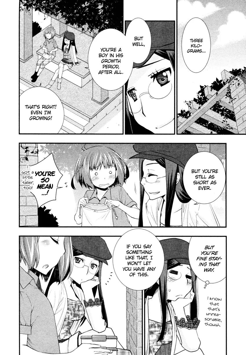 Otomegokoro no Jiyuugata Chapter 4 page 21 - Chapter 4: Seaside?Session
