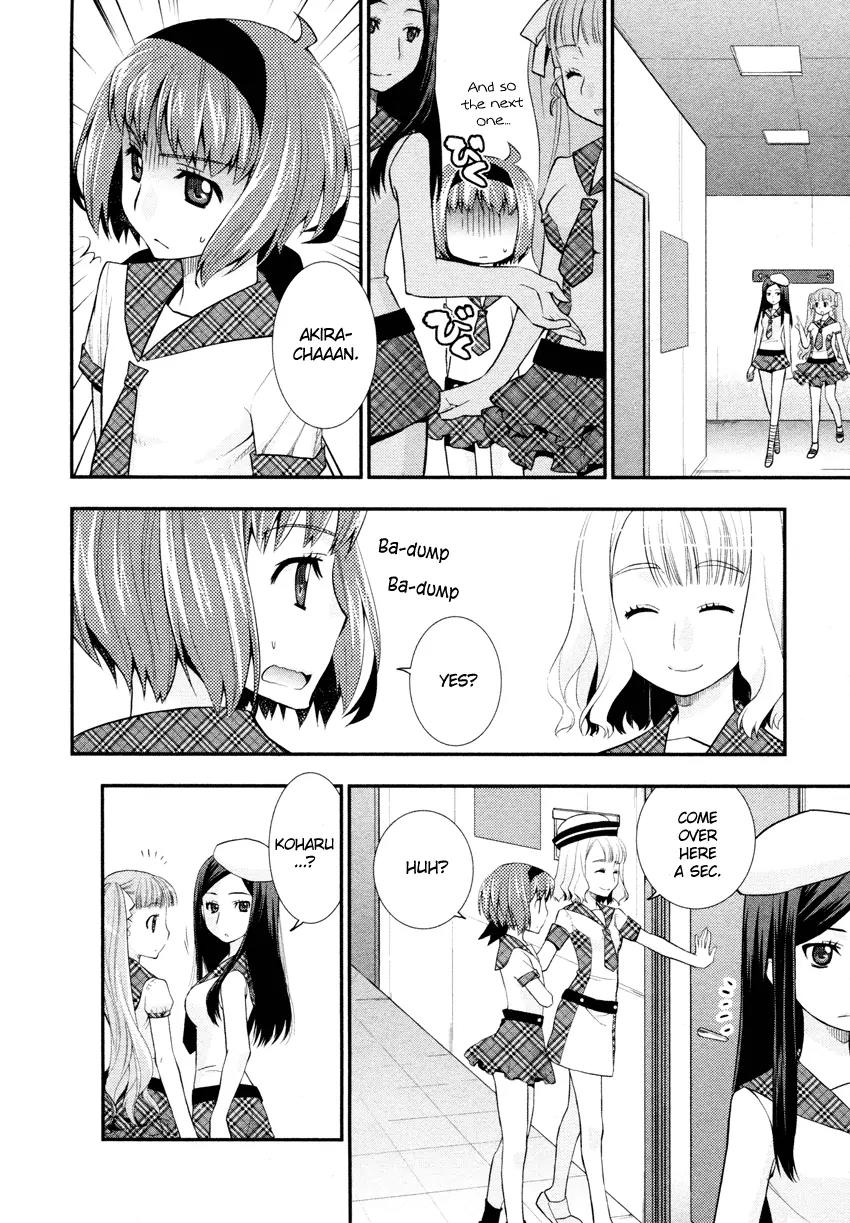 Otomegokoro no Jiyuugata Chapter 4 page 5 - Chapter 4: Seaside?Session