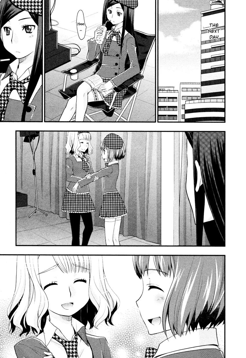 Otomegokoro no Jiyuugata Chapter 4 page 6 - Chapter 4: Seaside?Session