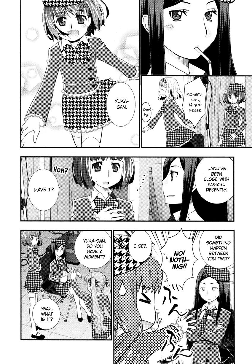 Otomegokoro no Jiyuugata Chapter 4 page 7 - Chapter 4: Seaside?Session