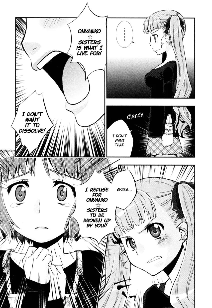 Otomegokoro no Jiyuugata Chapter 5 page 12 - Chapter 5: Rainy Merry-Go-Round