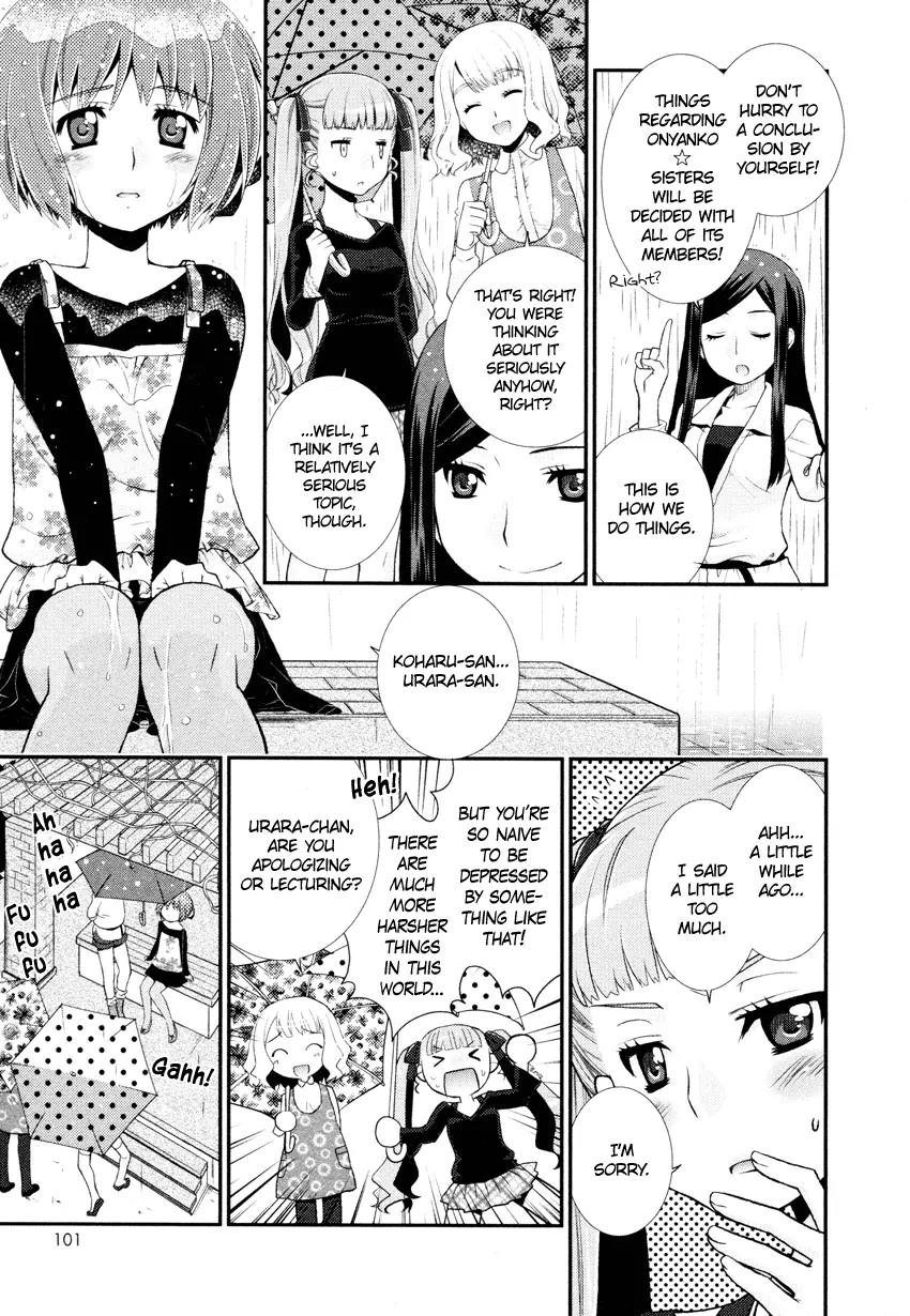 Otomegokoro no Jiyuugata Chapter 5 page 16 - Chapter 5: Rainy Merry-Go-Round