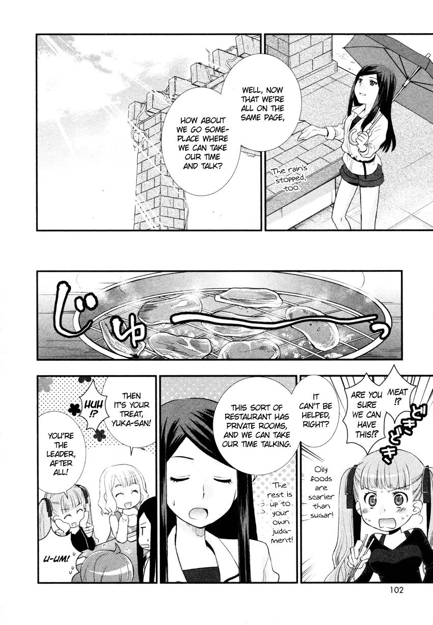 Otomegokoro no Jiyuugata Chapter 5 page 17 - Chapter 5: Rainy Merry-Go-Round