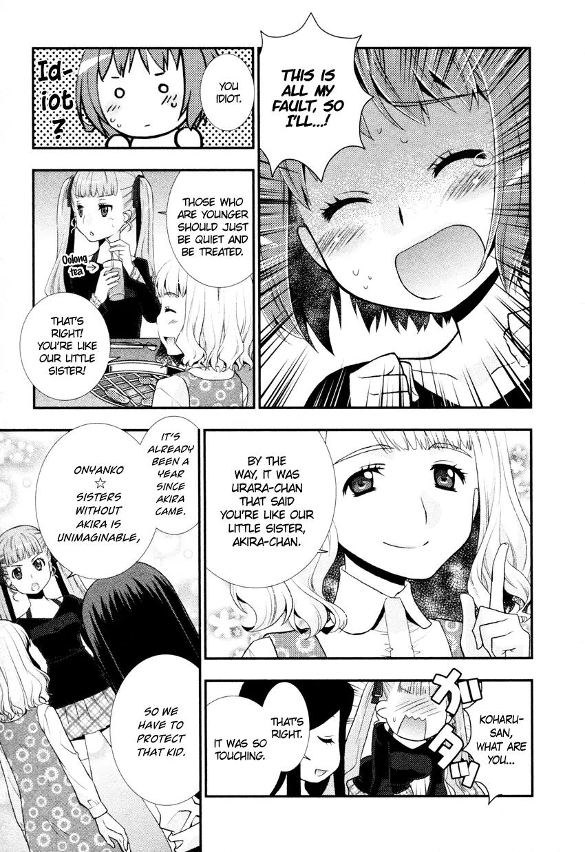Otomegokoro no Jiyuugata Chapter 5 page 18 - Chapter 5: Rainy Merry-Go-Round