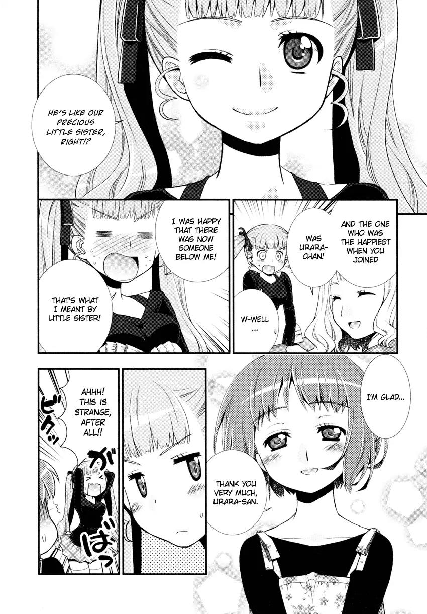 Otomegokoro no Jiyuugata Chapter 5 page 19 - Chapter 5: Rainy Merry-Go-Round