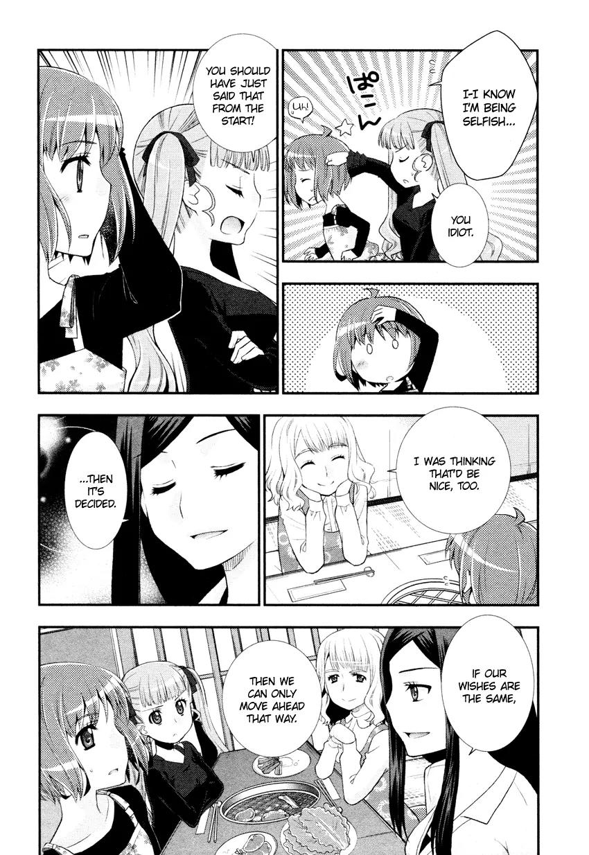 Otomegokoro no Jiyuugata Chapter 5 page 22 - Chapter 5: Rainy Merry-Go-Round
