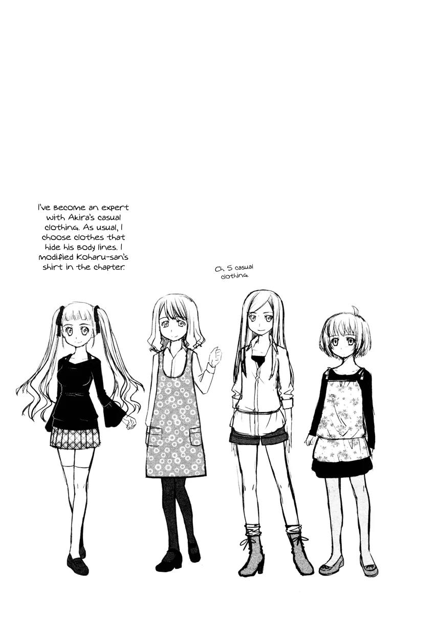 Otomegokoro no Jiyuugata Chapter 5 page 24 - Chapter 5: Rainy Merry-Go-Round