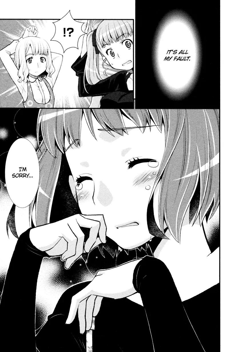 Otomegokoro no Jiyuugata Chapter 5 page 4 - Chapter 5: Rainy Merry-Go-Round