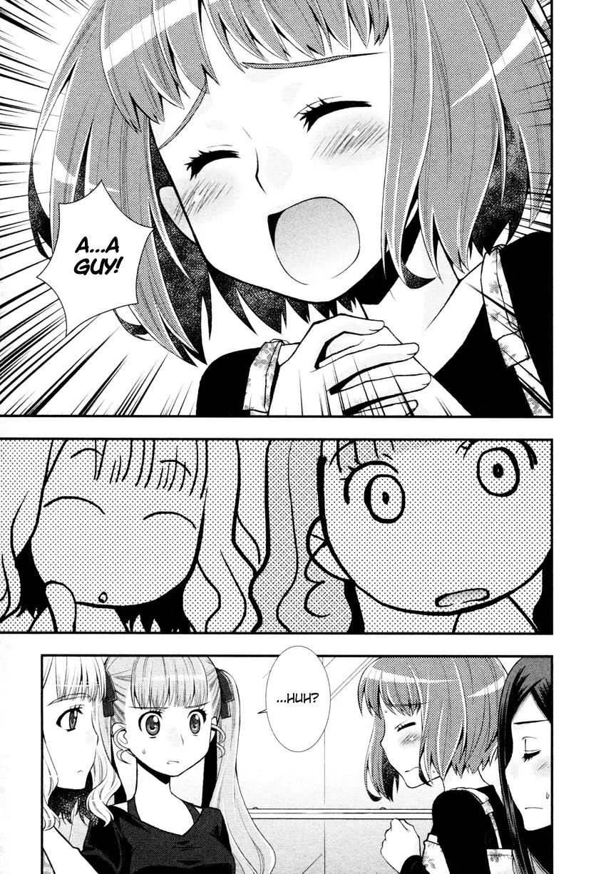 Otomegokoro no Jiyuugata Chapter 5 page 6 - Chapter 5: Rainy Merry-Go-Round