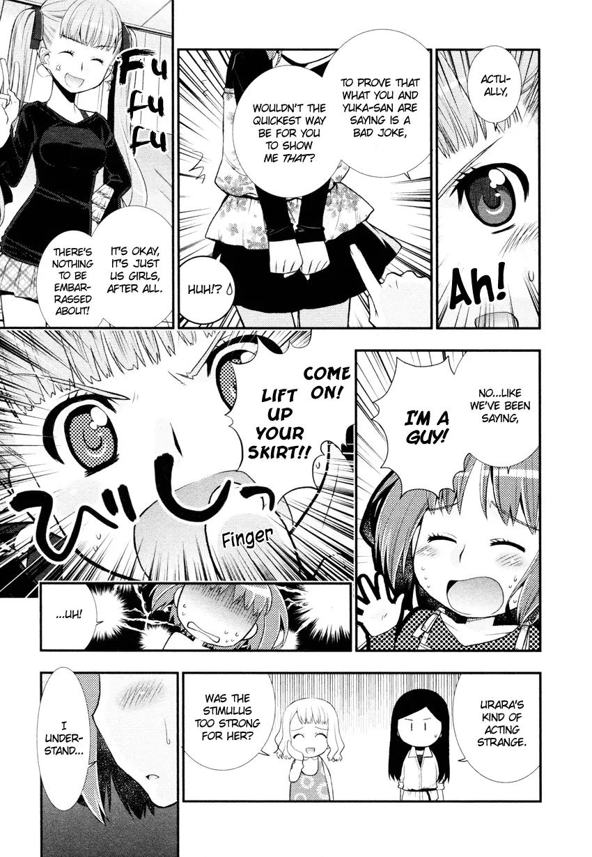 Otomegokoro no Jiyuugata Chapter 5 page 8 - Chapter 5: Rainy Merry-Go-Round