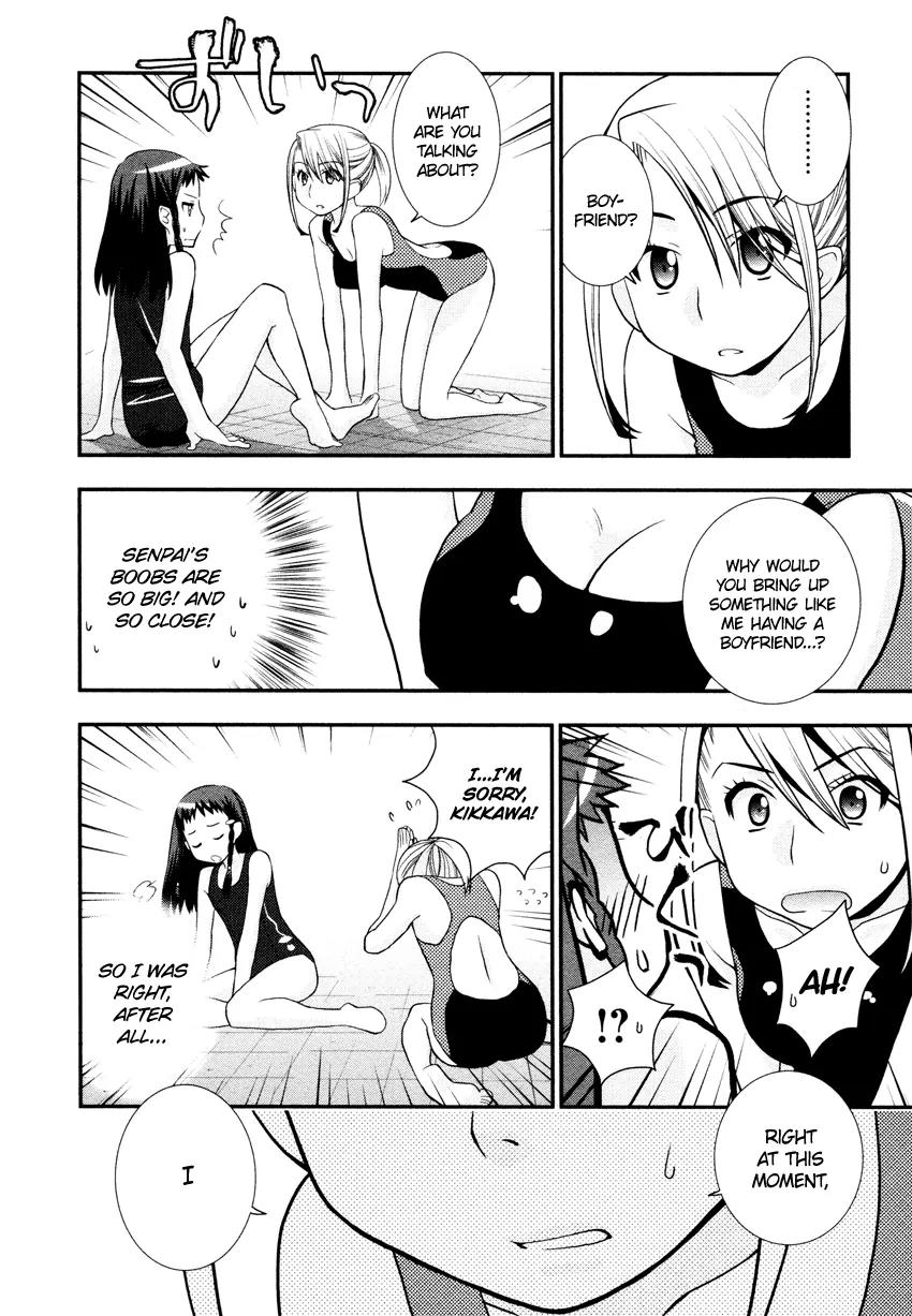 Otomegokoro no Jiyuugata Chapter 6.5 page 15 - Chapter 6.5: How to Spend Lively After School Hours
