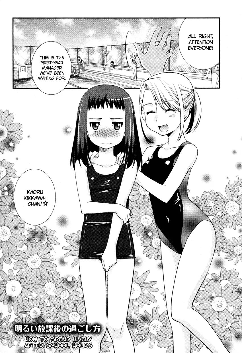 Otomegokoro no Jiyuugata Chapter 6.5 page 2 - Chapter 6.5: How to Spend Lively After School Hours