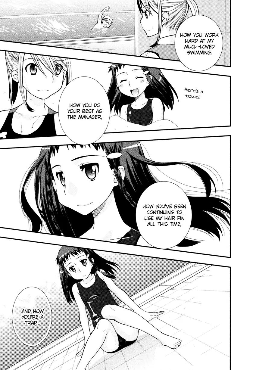 Otomegokoro no Jiyuugata Chapter 6.5 page 20 - Chapter 6.5: How to Spend Lively After School Hours