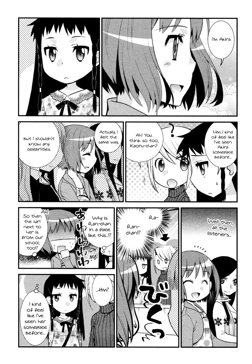 Otomegokoro no Jiyuugata Chapter 6.5 page 25 - Chapter 6.5: How to Spend Lively After School Hours