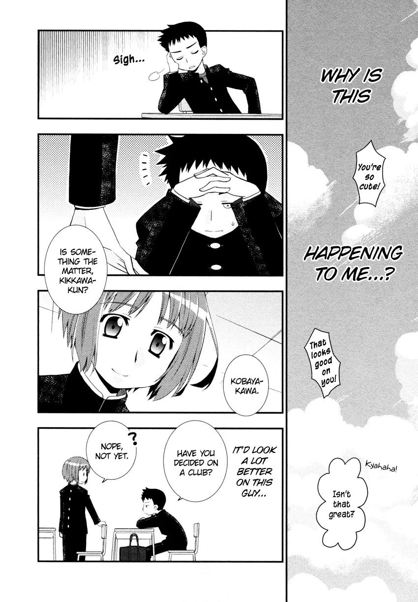Otomegokoro no Jiyuugata Chapter 6.5 page 3 - Chapter 6.5: How to Spend Lively After School Hours