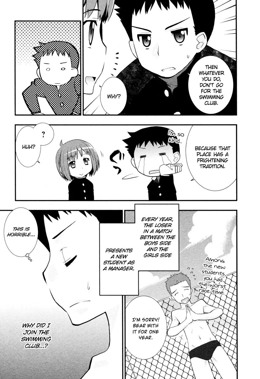 Otomegokoro no Jiyuugata Chapter 6.5 page 4 - Chapter 6.5: How to Spend Lively After School Hours