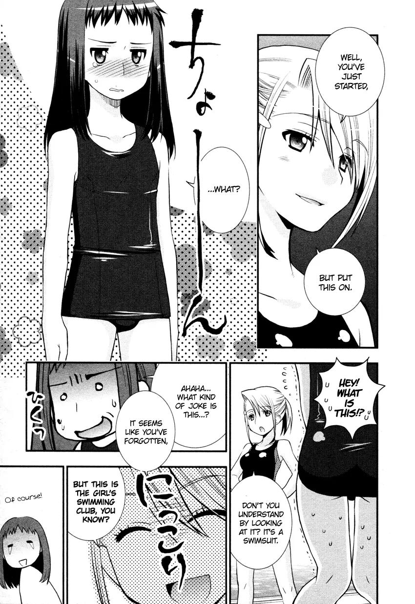 Otomegokoro no Jiyuugata Chapter 6.5 page 6 - Chapter 6.5: How to Spend Lively After School Hours