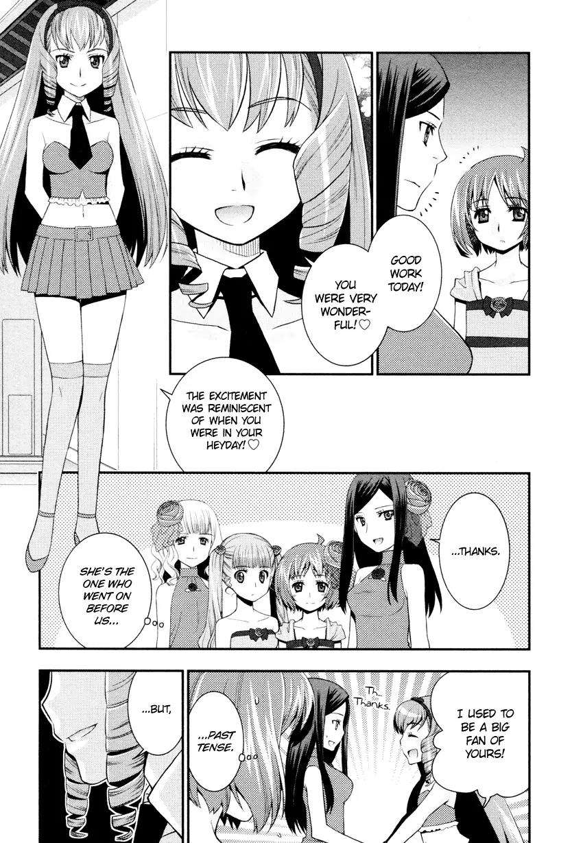 Otomegokoro no Jiyuugata Chapter 6 page 12 - Chapter 6: Bouquet of Dreams