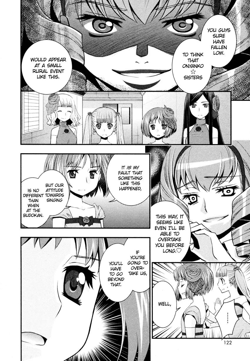 Otomegokoro no Jiyuugata Chapter 6 page 13 - Chapter 6: Bouquet of Dreams
